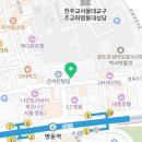 세가지소원의원 명동점 이미지