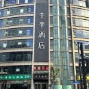 호텔 지 이미지