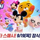 스매쉬스포츠
