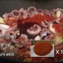 무교동낙지 - 안산시 단원구 선부광장1로 108 | 무교동낙지