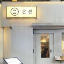 (주)병아리날다