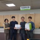 바른몸한의원 이미지