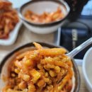 강동구 바지락 칼국수 성지 솔직후기~ &#34;황도칼국수&#34;