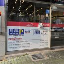 정관 동원2차 앞 삼거리 | [맛집] 부산 정관 8년간 한결같은 정성, 직접 구워 주는 참맛우리돼지