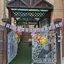 백양어린이집 이미지