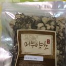 천궁노래