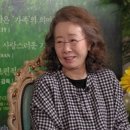 특급 이미지