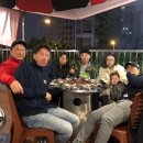 삼원지질