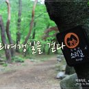 (주)성보기업 이미지