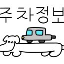 우향안동한우식육식당