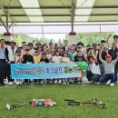 영진파크 이미지