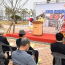 강화군 생활체육센터 이미지