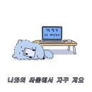 에이티디 네이버블로그