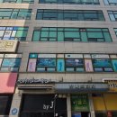 우리중국어학원