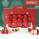 김포스님~~ 늘 고마워요🎁(작은선물보냇어요)🎁ㅡ확인요망 이미지