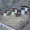 에코충전소 이미지