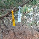 큰골 약수터 이미지