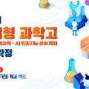 시흥시 건강가정.다문화가족 지원센터 | 시흥시청 홈페이지 바로가기 (https://www.siheung.go.kr)