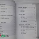 재웅플러스 이미지