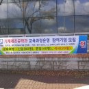 (주)승호산업