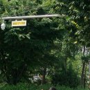 비상소화장치함-3 이미지