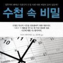 좋은책만들기
