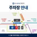 동래센트럴정형외과의원 이미지