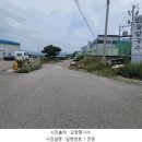 흥덕기업(주) 네이버블로그