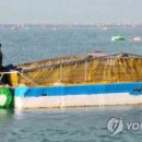 큰바다2