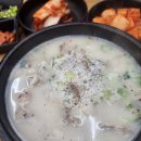 큰맘할매순대국거북섬점