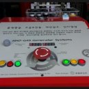 해리자동차공업사 이미지