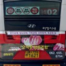 오색빛협동조합 이미지