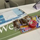 롯데베스트부동산중개 | 신혼집 채우기🏠ㅣ혼수성지 롯데백화점 본점ㅣ가전계약 상담 후기(LG전자, 삼성전자)