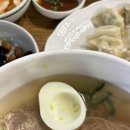 우래3길 이미지