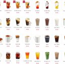 투썸플레이스 맞은편 이미지