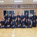 세종검도관 이미지