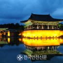 황성공원 물놀이장 화장실 이미지