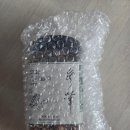 오트밀시리얼추천 아침식사대용 수제그래놀라시리얼 추천 무화상회 정보 후기 맛