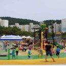 안청공원 이미지