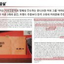 은계호수타운3 이미지