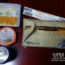 땅땅치킨 옥곡점 이미지