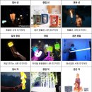 신태향 이미지