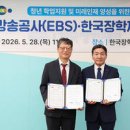 (주)평생동반자우리 베리타스알파