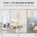 청정씨티