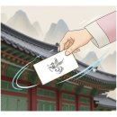 즉석인쇄소