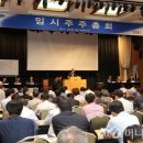 삼성물산(주) 이미지