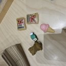 의왕롯데크록스