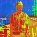 어디까지 광고일까? AI가 그려주는 광고시대 이미지