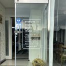 능이찬가 이미지