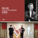 (주)이음파트너스 이미지